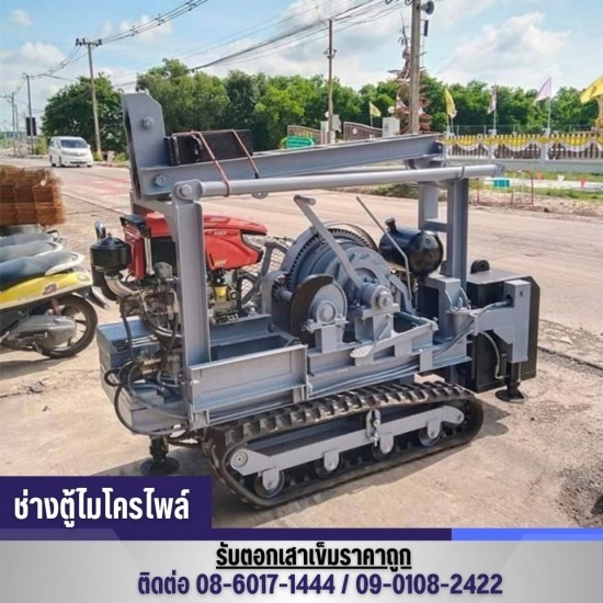 รับตอกเสาเข็มไมโครไพล์ แจ้งวัฒนะ - รับเหมาตอกเสาเข็มไอไมโครไพล์ด่วน นนทบุรี